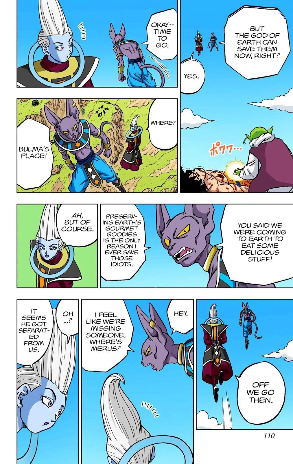 Dragon Ball Z - Rebirth of F Chapter 63 12